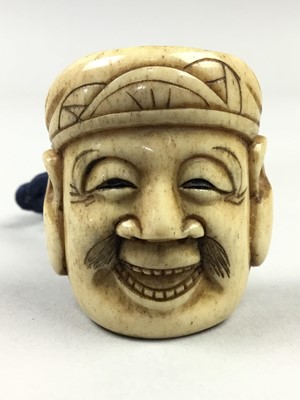 Lot 343 - A LOT OF TWO JAPANESE IVORY NETSUKE