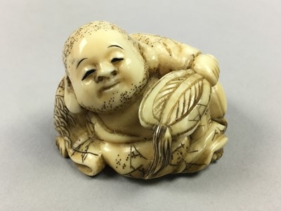 Lot 348 - A JAPANESE IVORY NETSUKE