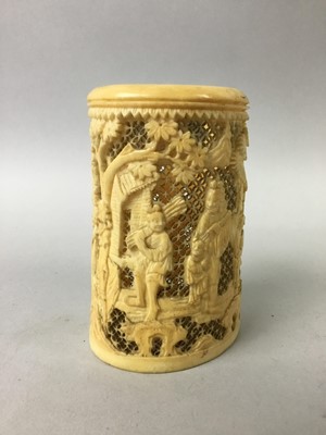 Lot 373 - AN EARLY 20TH CENTURY CHINESE IVORY LANTERN