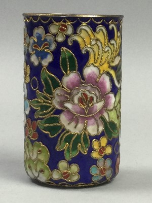 Lot 73 - A CHINESE CLOISONNE ENAMEL VASE ALONG WITH TWO CIRCULAR BOXES