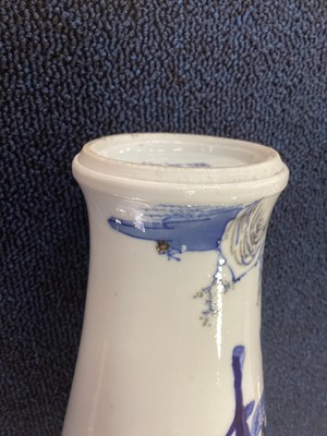 Lot 1182 - A CHINESE INVERTED BALUSTER VASE