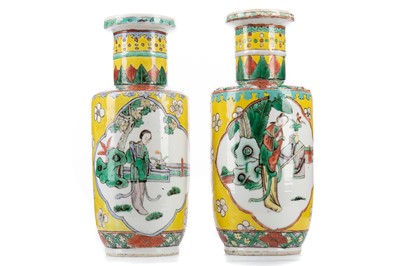 Lot 1184 - A NEAR PAIR OF CHINESE FAMILE VERTE VASES
