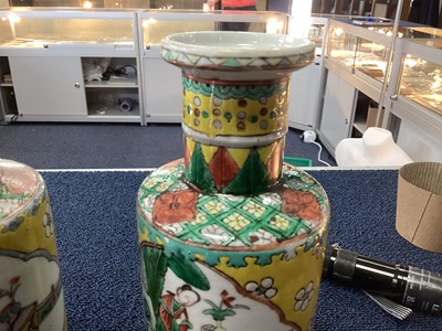 Lot 1184 - A NEAR PAIR OF CHINESE FAMILE VERTE VASES
