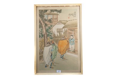 Lot 417 - A CHINESE WATERCOLOUR ON SILK