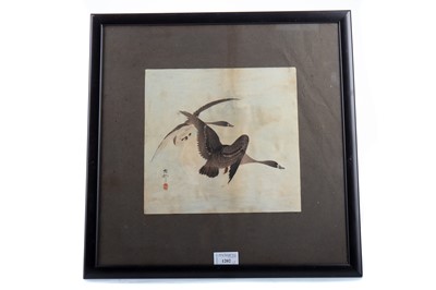 Lot 415 - A JAPANESE WOODBLOCK PRINT AFTER OHARA KOSON