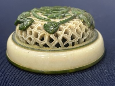 Lot 11 - A CHINESE CRICKET CAGE