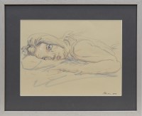 Lot 231 - * PETER HOWSON OBE, THE VIRGIN MARY mixed...