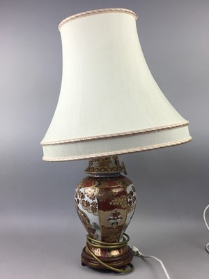 Lot 265 - A JAPANESE VASE LAMP