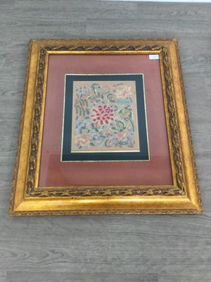 Lot 1229 - TWO CHINESE EMBROIDERED SILK PANELS
