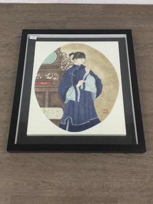 Lot 307 - A CHINESE WATERCOLOUR PAINTING OF A FEMALE AND A BIRDCAGE