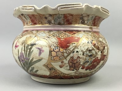 Lot 354 - A JAPANESE CIRCULAR BOWL