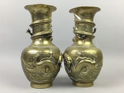 Lot 356 - A PAIR OF CHINESE BRONZE VASES