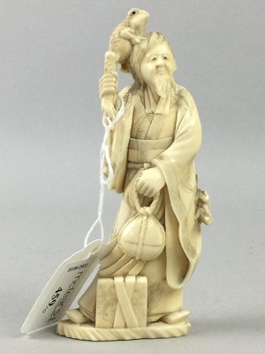 Lot 459 - FOUR JAPANESE CARVED IVORY OKIMONO