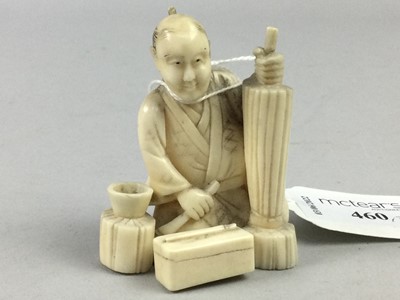 Lot 460 - THREE SMALL JAPANESE CARVED IVORY OKIMONO