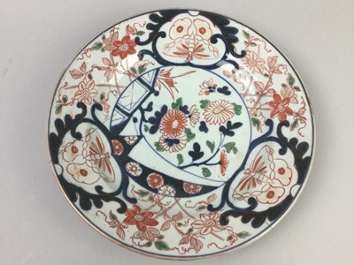 Lot 403 - A 19TH CENTURY CHINESE CIRCULAR DISH