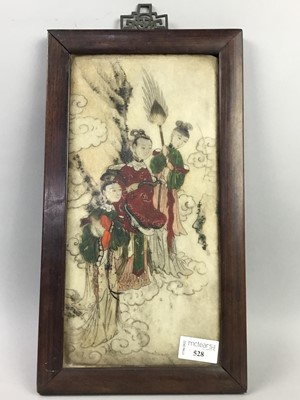 Lot 528 - A COLLECTION OF ASIAN ITEMS