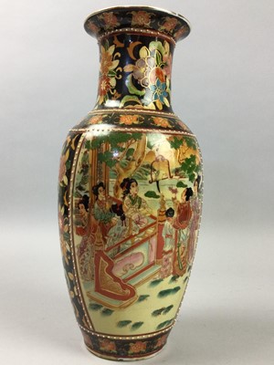 Lot 166 - A CHINESE BALUSTER VASE AND OTHER ASIAN CERAMICS