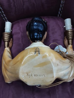 Lot 256 - A RETRO WALL MOUNTING GEISHA LAMP ALONG WITH A LARGE CHINESE STYLE VASE