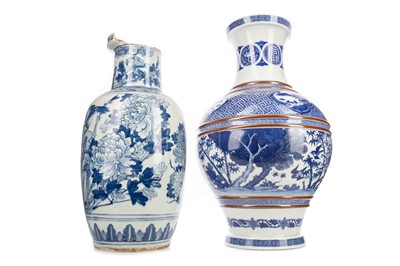 Lot 1055 - TWO CHINESE BLUE AND WHITE VASES