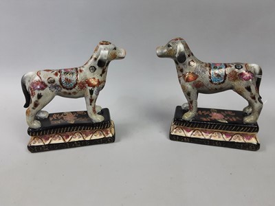 Lot 484 - A COLLECTION OF ASIAN CERAMICS AND PAIR OF MASKS