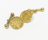Lot 801 - PAIR OF CHINESE GOLD CUFFLINKS stamped 20ct, 7g