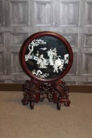 Lot 809 - MID 20TH CENTURY CHINESE TABLE SCREEN the...