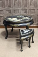 Lot 810 - MID 20TH CENTURY CHINESE TABLE WITH FOUR...