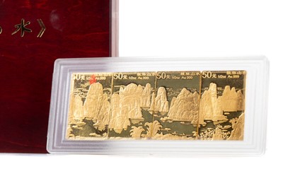 Lot 26 - THE COMMEMORATIVE GOLD COIN OF CHINA GUILIN’S LANDSCAPE