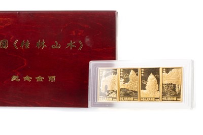 Lot 26 - THE COMMEMORATIVE GOLD COIN OF CHINA GUILIN’S LANDSCAPE