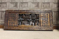 Lot 822 - MID 20TH CENTURY CHINESE CARVED WOOD WALL...