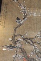 Lot 824 - PAIR OF EARLY 20TH CENTURY CHINESE...