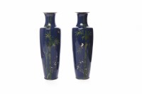 Lot 837 - PAIR OF EARLY 20TH CENTURY CHINESE CLOISONNE...