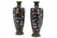 Lot 838 - PAIR OF EARLY 20TH CENTURY CHINESE CLOISONNE...
