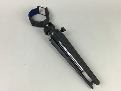 Lot 26 - A LUMEX 20X-60X 60MM 200M TELESCOPE