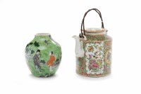 Lot 862 - EARLY 20TH CENTURY CHINESE FAMILLE ROSE TEA...