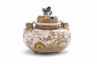 Lot 866 - 20TH CENTURY JAPANESE SATSUMA KORO the lid...
