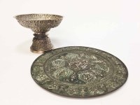 Lot 867 - INDIAN WHITE METAL STEMMED COMPORT AND A WHITE...