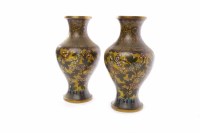 Lot 873 - TWO PAIRS OF EARLY 20TH CENTURY CHINESE...
