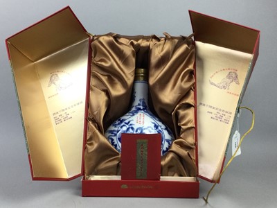 Lot 166 - A LATE 20TH CENTURY CHINESE WINE