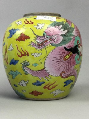 Lot 163 - A CHINESE GINGER JAR, ALONG WITH TWO VASES