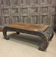 Lot 891 - EARLY 20TH CENTURY CHINESE CARVED WOOD COFFEE...
