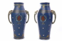 Lot 1121 - PAIR OF METTLACH VASES of baluster form, each...