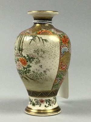 Lot 40 - A JAPANESE MEIJI PERIOD SATSUMA VASE