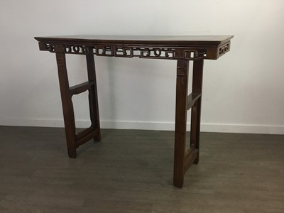 Lot 236 - A CHINESE HARDWOOD ALTAR TABLE