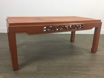 Lot 241 - A CHINESE COFFEE TABLE