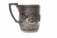 Lot 534 - VICTORIAN SILVER PARCEL GILT CHRISTENING MUG...
