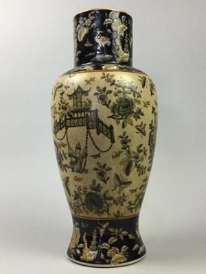 Lot 266 - A CHINESE FAMILLE NOIRE VASE