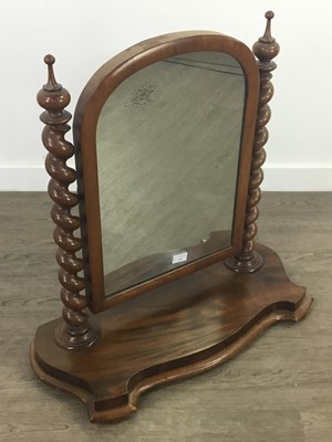 Lot 215 - A VICTORIAN MAHOGANY DRESSING GLASS