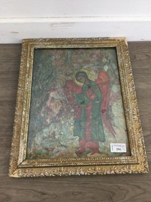 Lot 254 - PROTECTOR OF WOMAN,  AN OIL BY JOAN LYON AND OTHER PICTURES