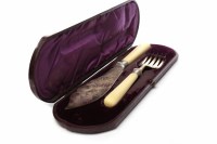 Lot 564 - VICTORIAN SILVER FISH SLICE AND FORK with...